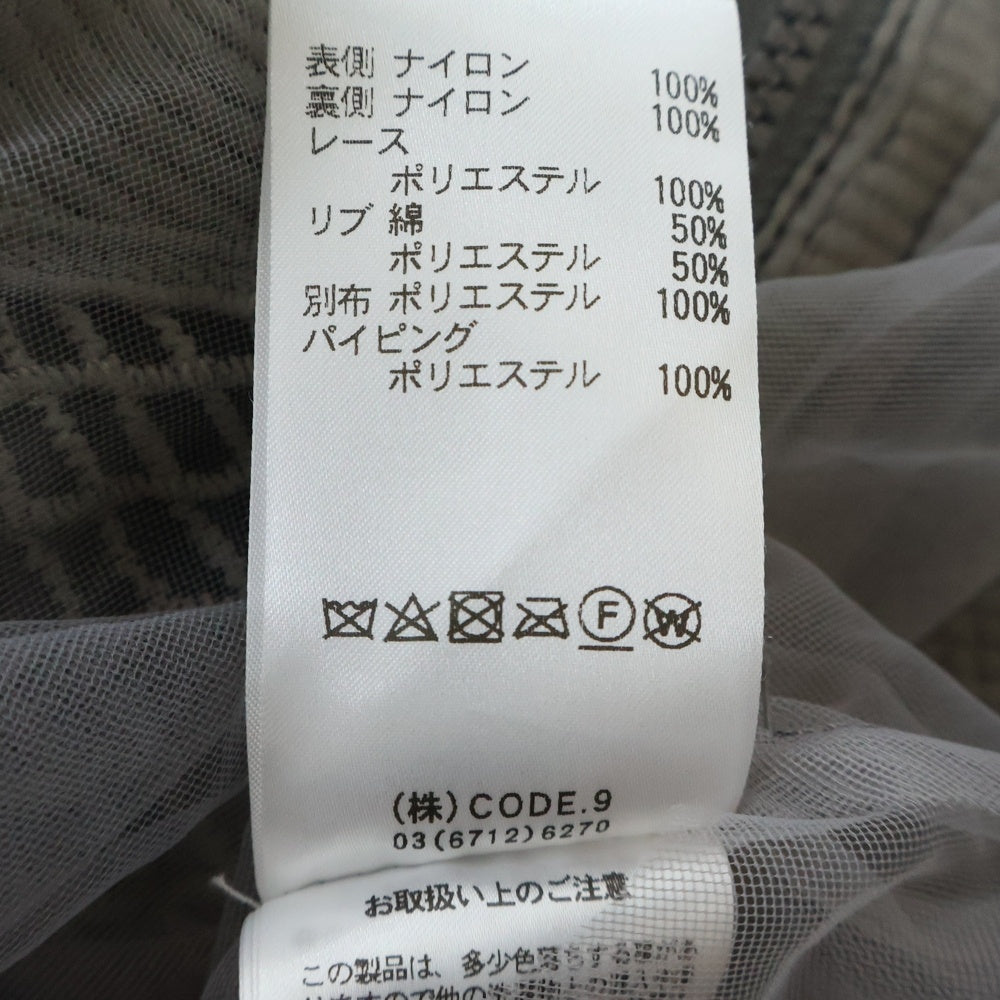 AULA AILA(アウラアイラ) フローラル刺繍 シースルー ジップアップブルゾン 1211‐02042 グレー レディース