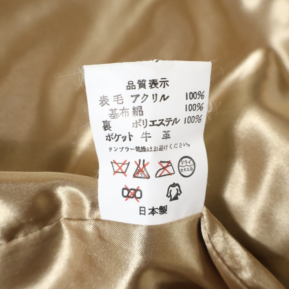 A BATHING APE(アベイシングエイプ) 90s 1stモデル 初期タグ ririジップ ドローコード フード ファージャケット