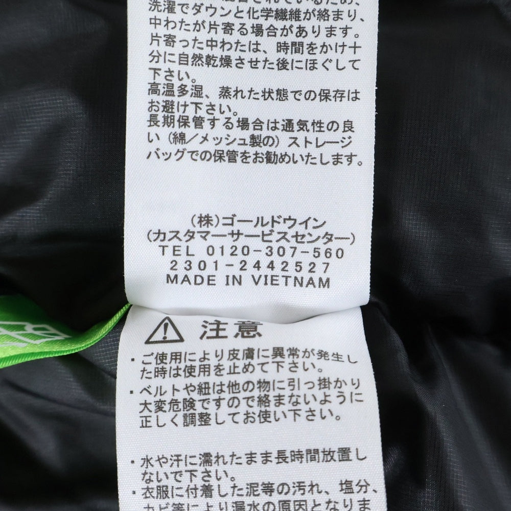 THE NORTH FACE(ザノースフェイス) ANTARCTICA PARKA アンタークティカパーカー ファーフーデッドダウンジャケット ネイビー ND92342