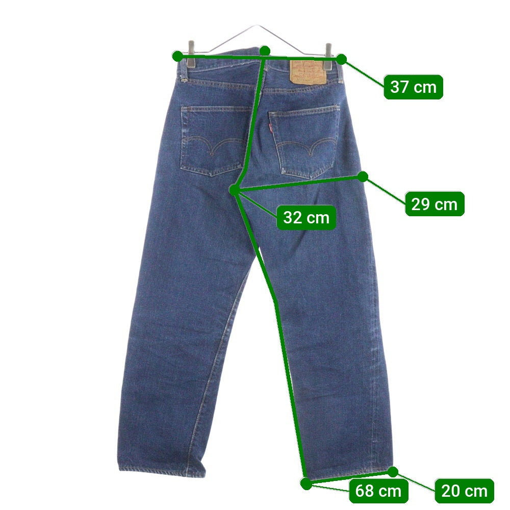 Levi's(リーバイス) 60s 濃紺 501 BIGE後期 CARE紙パッチ スレーキスタンプ 通常R 平行ステッチ ボタン裏6 ポケット裏シングル 赤耳 デニムパンツ