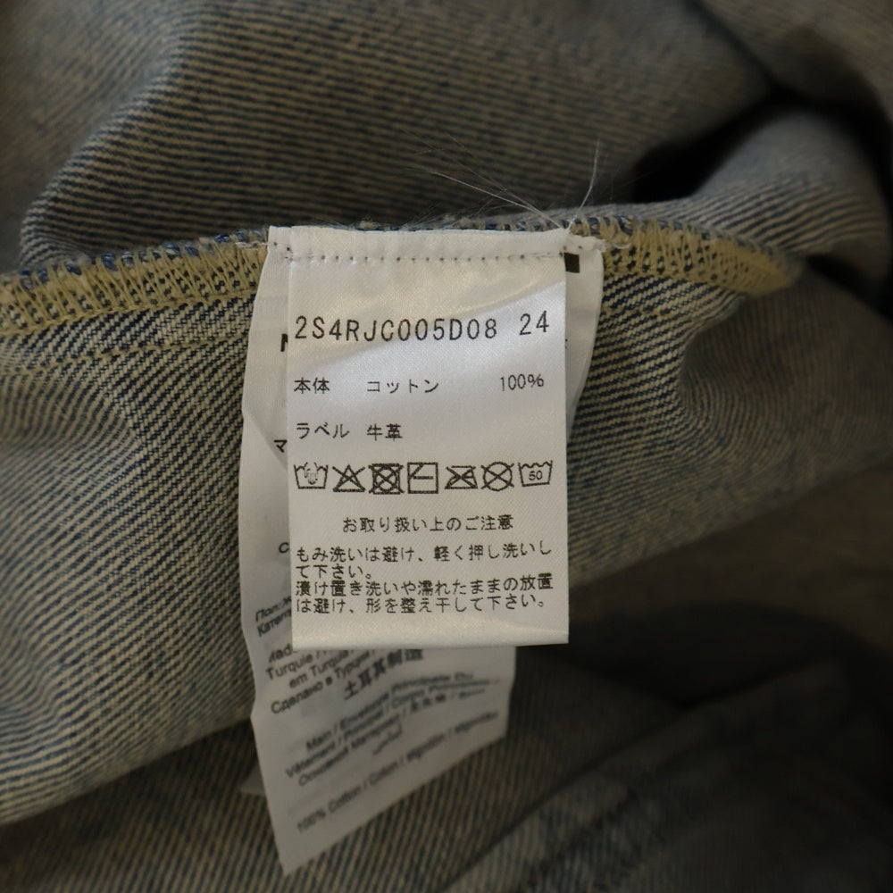 MARC JACOBS(マークジェイコブス) クリスタル デニム ビッグ トラッカー デニムジャケット インディゴ 2S4RJC005D08