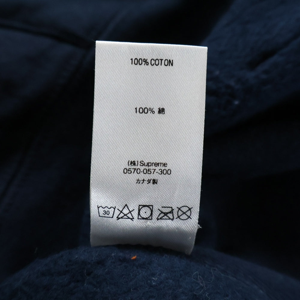SUPREME(シュプリーム) 18AW The Most Hooded Sweatshirt ザモストフーデットスウェットシャツ プルオーバーパーカー ネイビー