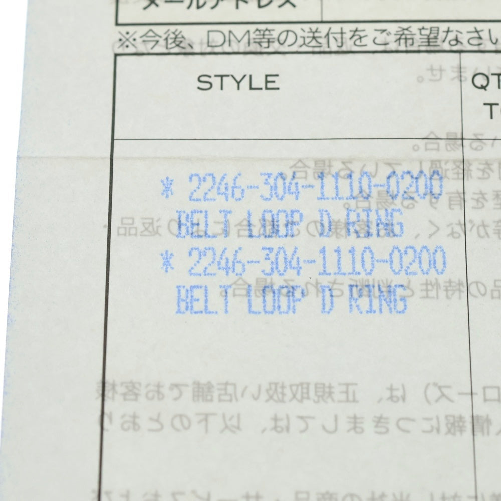 CHROME HEARTS(クロムハーツ) BELT LOOP D RING Dリング クロスボールベルトループ ブラック/シルバー BCA415 レディース