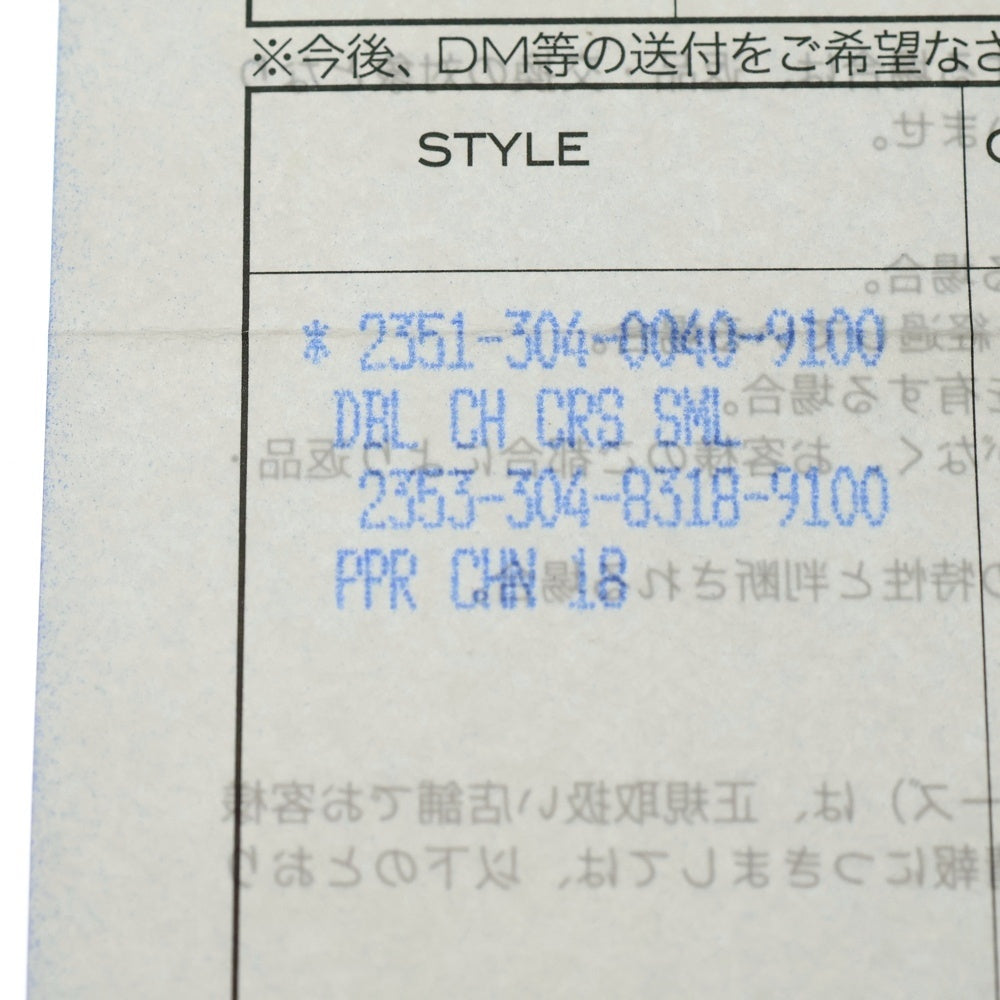 CHROME HEARTS(クロムハーツ) DBL CH CRS SML スモールダブルCHクロスペンダントトップ シルバー