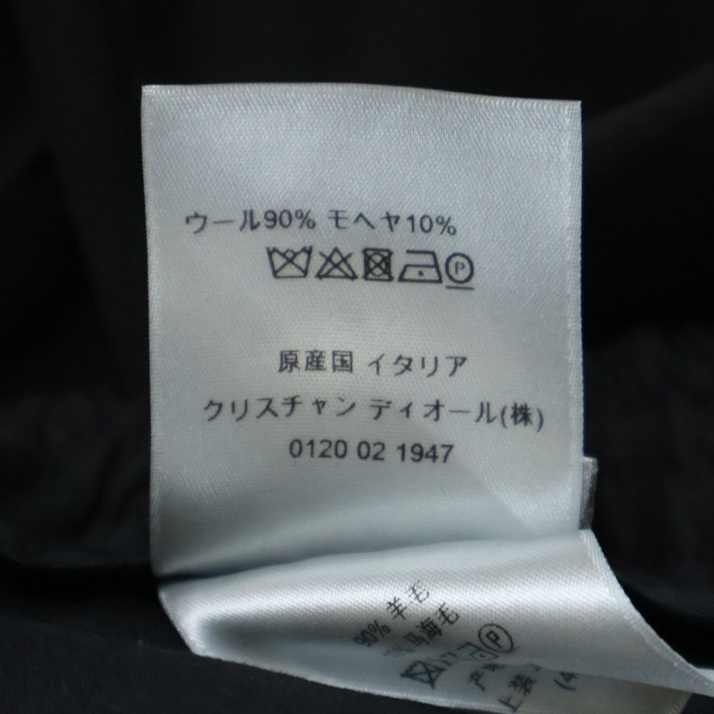 DIOR(ディオール) 裾ジップドローコードイージーロングパンツ ブラック 113C122A4993