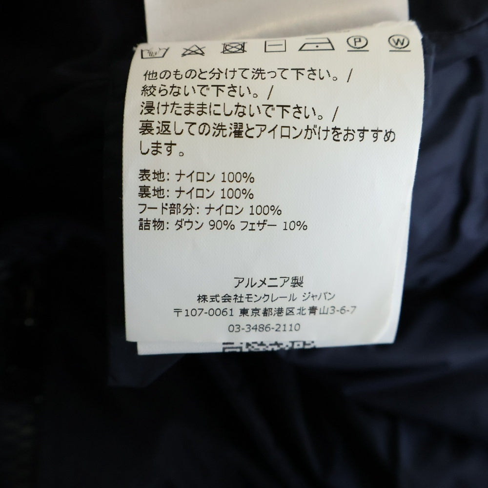 MONCLER(モンクレール) AGOT LONG COAT AGOT ナイロンロングコート レディース ネイビー F20931D50700
