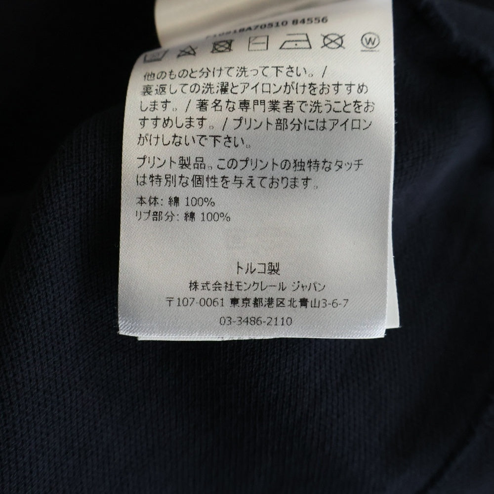 MONCLER(モンクレール) ロゴワッペン 半袖ポロシャツ F10918A70510 ブラック