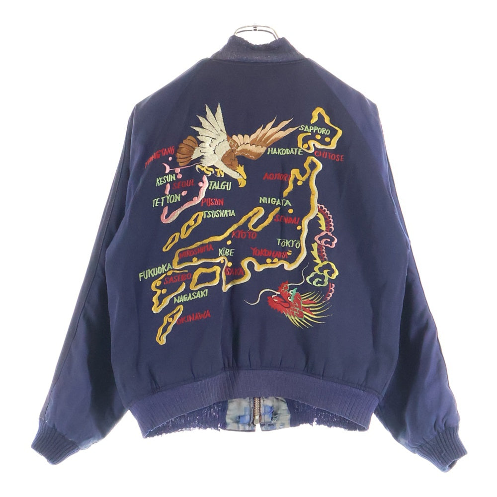 VINTAGE(ヴィンテージ) 50s 回転式TTS A面 サテン 虎刺繍 キルティング B面 ウールギャバ 日本都市 38緯度線無し 鷹 龍 刺繍 スカジャン