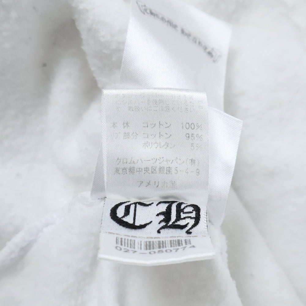 CHROME HEARTS(クロムハーツ) SWTSHRT HD ZIP アームロゴプリント ダガージップアップスウェットパーカー フーディー ホワイト