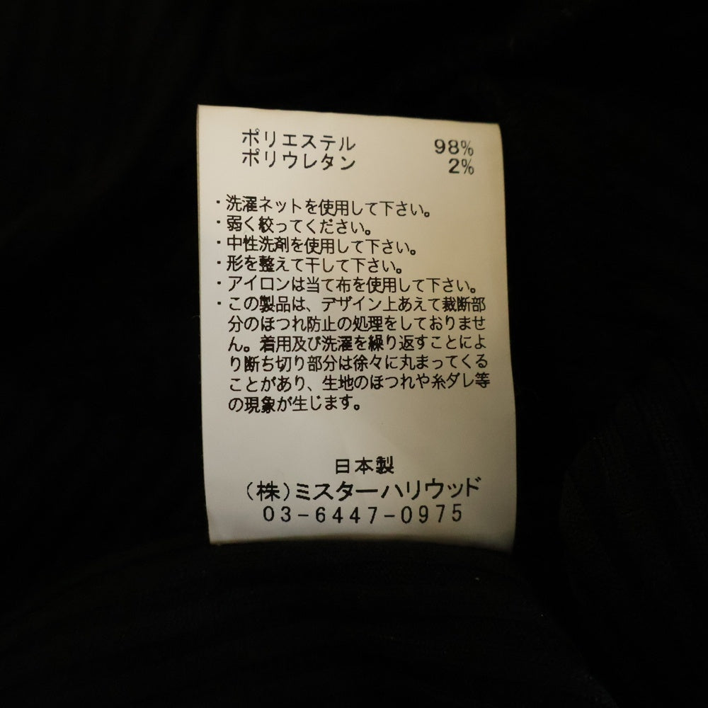 N.HOOLYWOOD(エヌハリウッド) 23SS COMPILE SHIRT コンパイル ノーカラー カーディガンシャツ 2231-SH20-060 ブラック