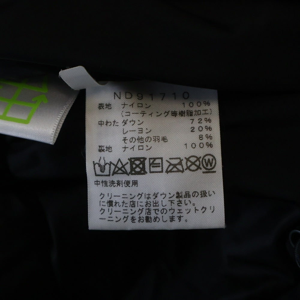 THE NORTH FACE(ザノースフェイス) BALTRO LIGHT JACKET バルトロ ライト マルチポケット ジップアップ フーデッド ダウンジャケット ブラック ND91710
