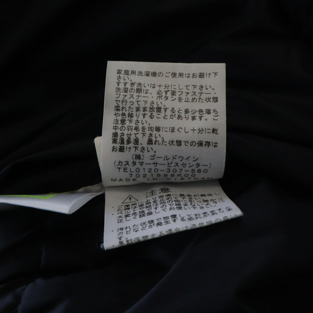 THE NORTH FACE(ザノースフェイス) BALTRO LIGHT JACKET バルトロ ライト マルチポケット ジップアップ フーデッド ダウンジャケット ブラック ND91710