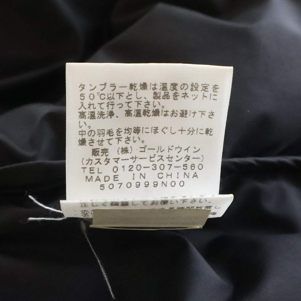 SUPREME(シュプリーム) 15AW ANY MEANS NUPTSE JACKET ザノースフェイス エニー ミーンズ ヌプシ ダウン ジャケット ブラック NF00CXK3