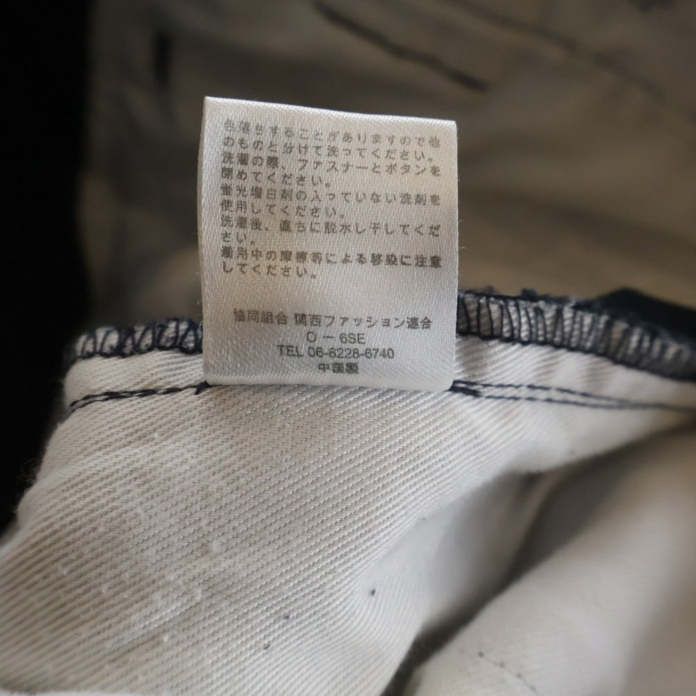 Dickies(ディッキーズ) ×Ron Herman チノパン ネイビー 211M40RH01