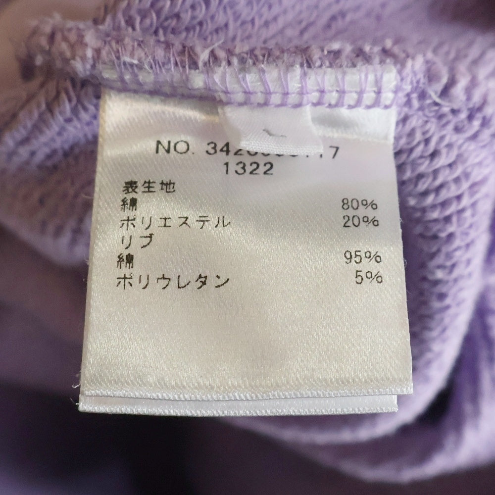 RHC Ron Herman(アールエイチシー ロンハーマン) ヘビーウェイト プルオーバーパーカ パープル 3420900117