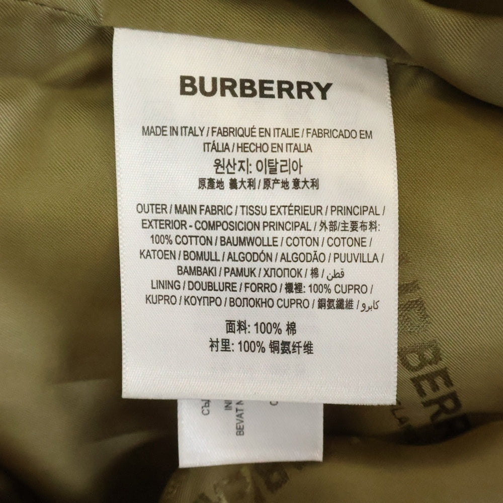 BURBERRY(バーバリー) Horseferry Print Car Coat ホースフェリープリントカーコート ベージュ 8015897