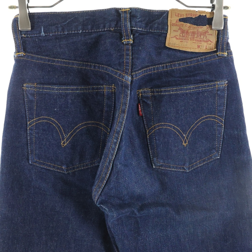 Levi's(リーバイス) 濃紺 60s 502-0117 BIGE コインポケット裏シングル ボタン裏16 スコビルジップ 不V Vステッチ ジップフライ デニムパンツ W27/L34 ネイビー レディース