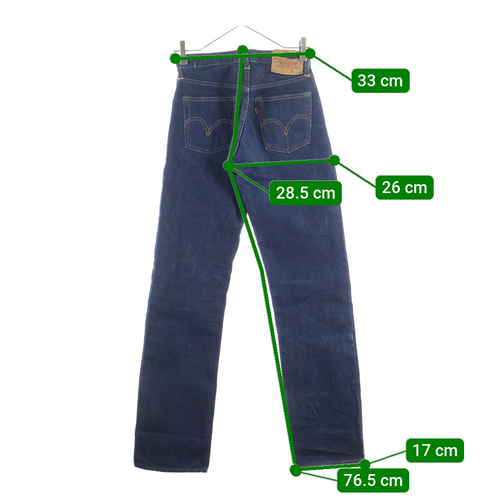 Levi's(リーバイス) 濃紺 60s 502-0117 BIGE コインポケット裏シングル ボタン裏16 スコビルジップ 不V Vステッチ ジップフライ デニムパンツ W27/L34 ネイビー レディース