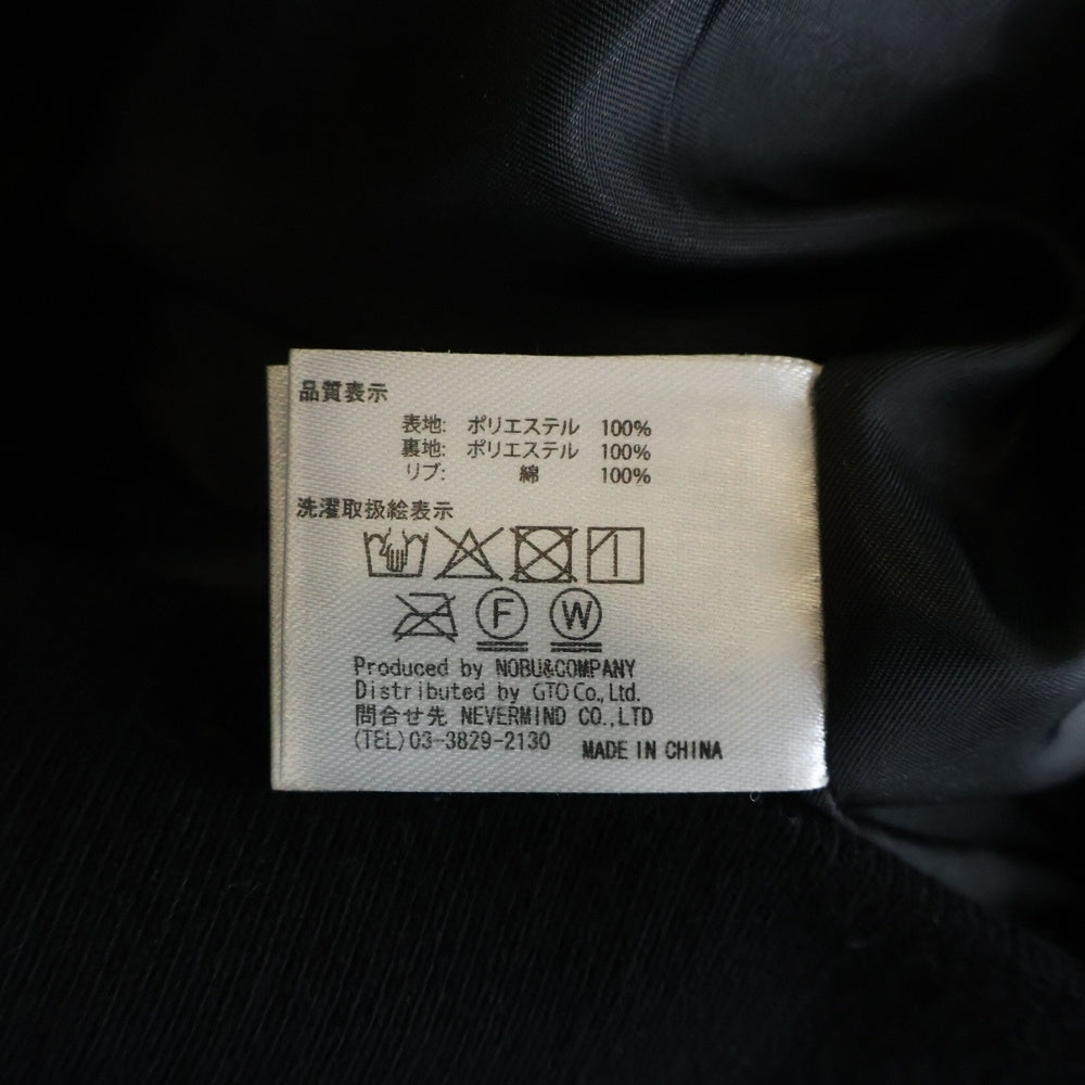 VANSON(バンソン) タグ付 X-REY BORN FUR HOODED JACKET フェイクファー ジャケット ブラック