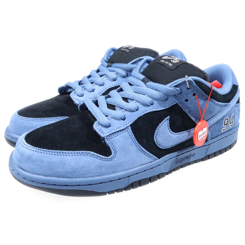NIKE SB(ナイキエスビー) ×SUPREME SB 25AW Dunk Low Ocean Fog エスビーダンクローオーシャンフォグスニーカーHQ8487-400 ブルー