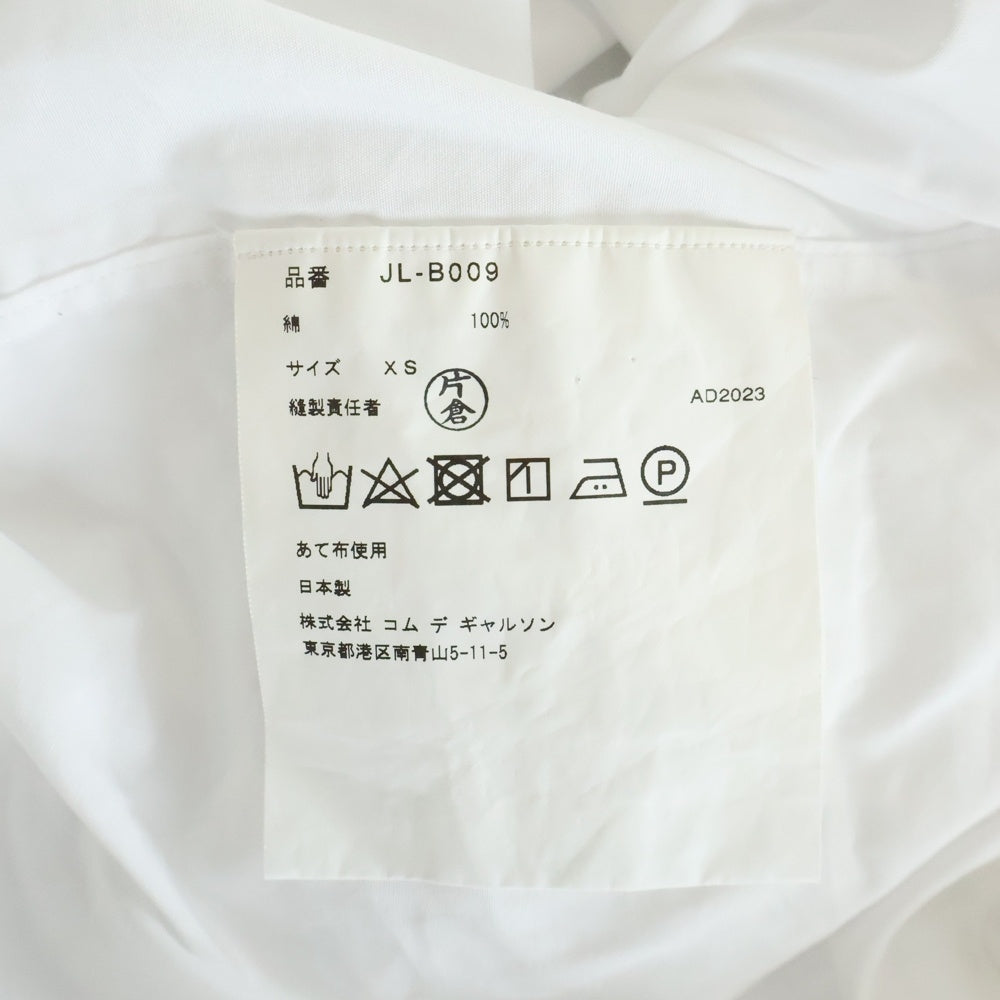 JUNYA WATANABE COMME des GARCONS(ジュンヤワタナベ コムデギャルソン) パフスリーブ ブラウス 長袖シャツ ホワイト レディース JL-B009