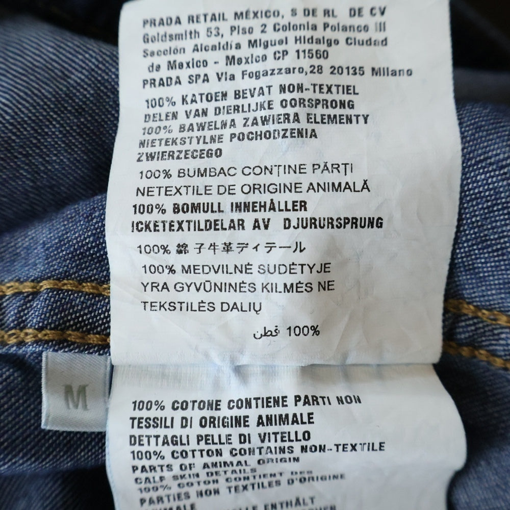 PRADA(プラダ) トラアングルロゴプレート デニムシャツジャケット GEB255 インディゴ