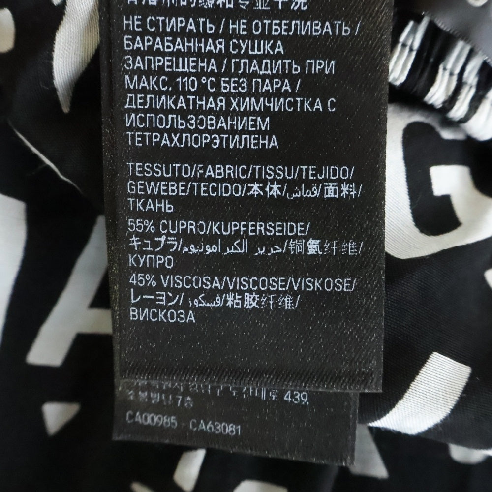 BALENCIAGA(バレンシアガ) 総柄 ロゴプリント レーヨン混 イージーパンツ 659026 TML21 ブラック