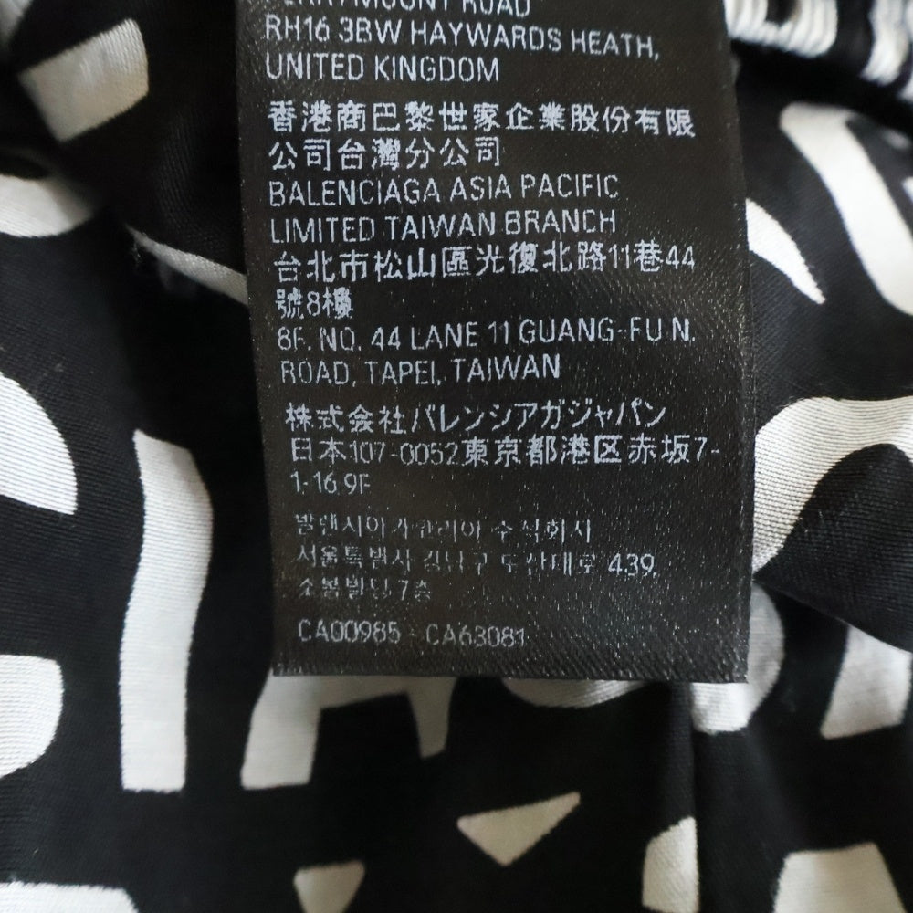 BALENCIAGA(バレンシアガ) 総柄 ロゴプリント レーヨン混 イージーパンツ 659026 TML21 ブラック