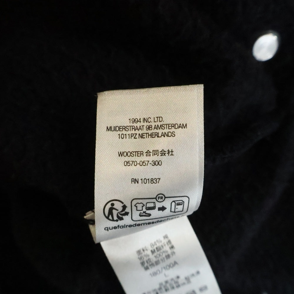 SUPREME(シュプリーム) 23AW ×BLESS BLESS Crewneck Sweatshirt ブレス ロゴ クルーネックスウェット グレー