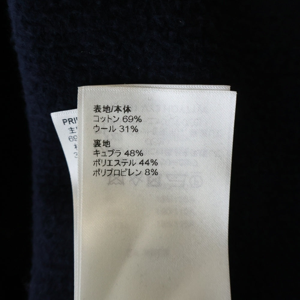 LOUIS VUITTON(ルイヴィトン) 23SS ハイブリッド モノグラム フーデッドブルゾン RM231 VY3 HOY71W ネイビー