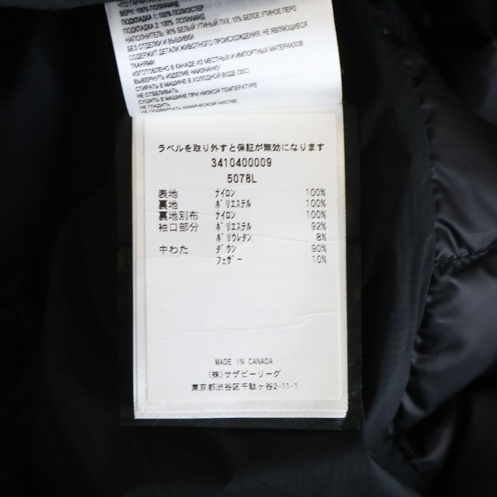 CANADA GOOSE(カナダグース) 20AW CAMP HOODY JACKET キャンプ フーディ ジャケット ダウンジャケット ブラック