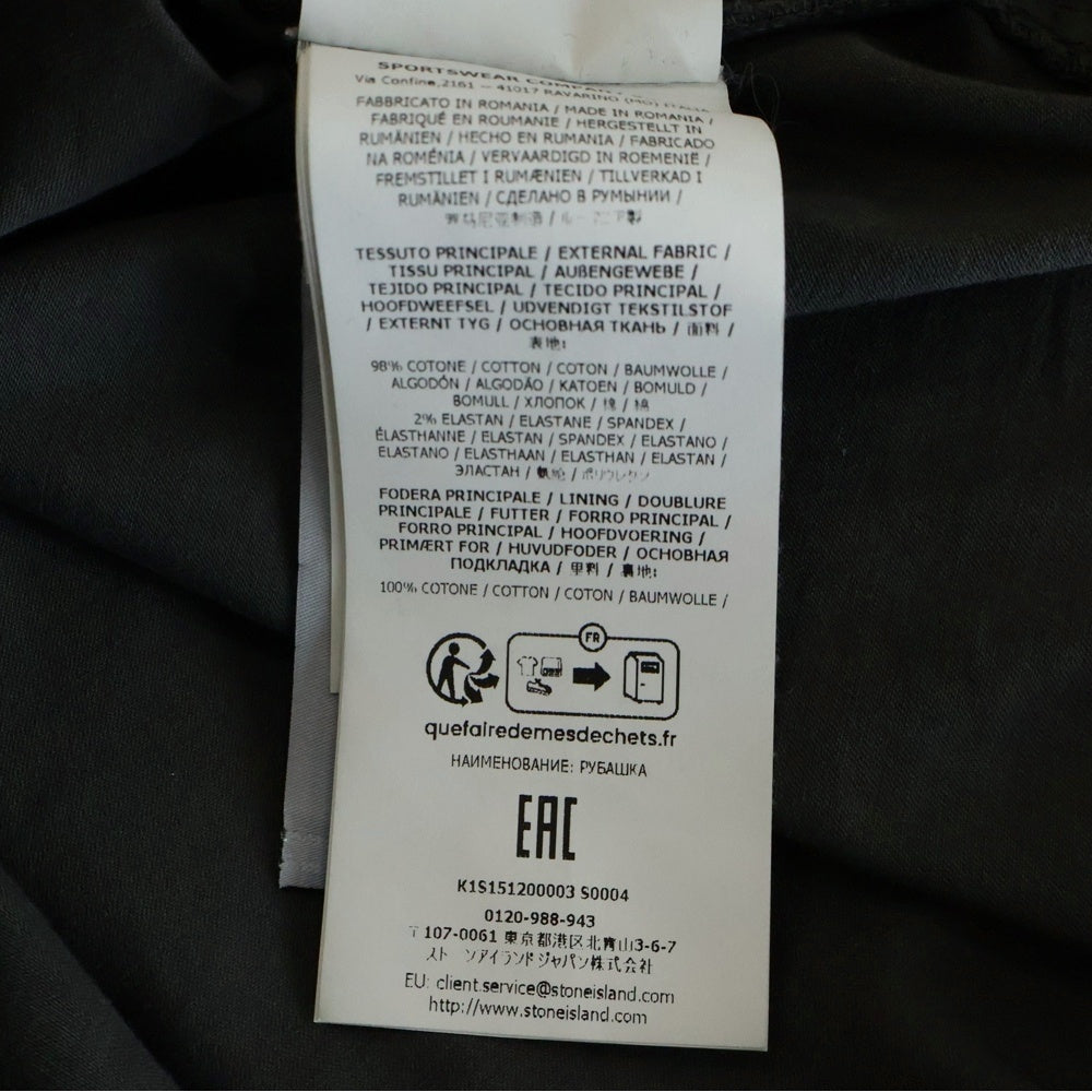 STONE ISLAND(ストーンアイランド) 24AW ORGANIC STRETCH BROKEN TWILL COTTON ジップアップ 長袖シャツ ジャケット ブラック K1S151200003 S0004