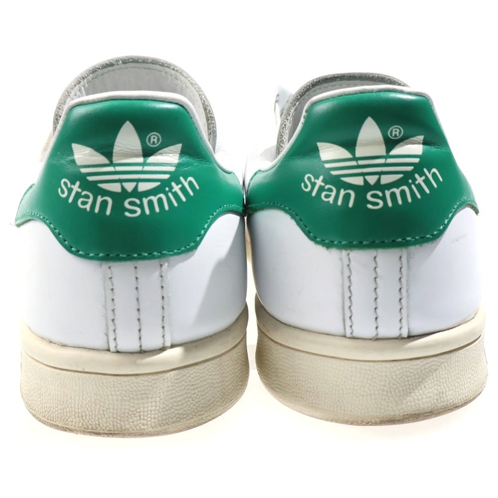 adidas(アディダス) ×HUMAN MADE Stan Smith スタンスミス ハートパンチング ローカットスニーカー ホワイト