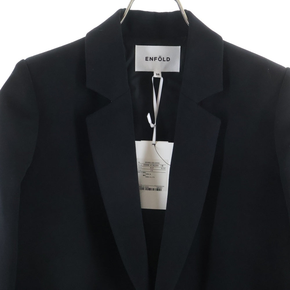 ENFOLD(エンフォルド) 18SS ウールスキン スプリング ボタンレス チェスターコート ブラック レディース