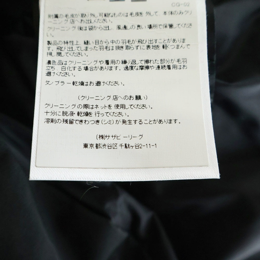 CANADA GOOSE(カナダグース) RUSSELL PARKA ラッセル ファーフーデッド ダウンジャケット パーカー ブラック 2301JM