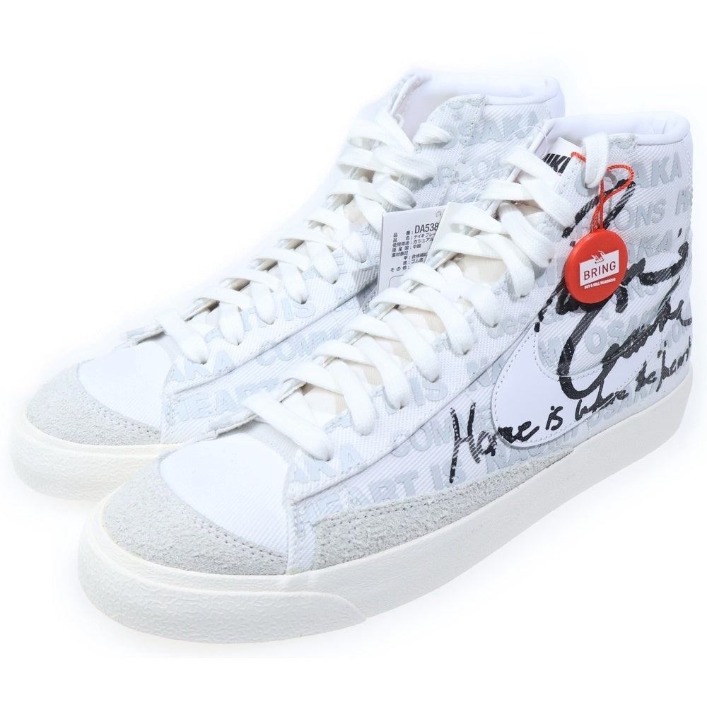 NIKE(ナイキ) ×Naomi Osaka ×COMME des GARCONS Blazer Mid ハイカットスニーカー ホワイト