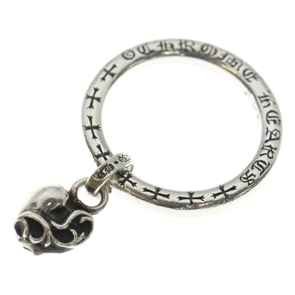 CHROME HEARTS(クロムハーツ) NTFL W NTFL Wハートモチーフ シルバーリング シルバー