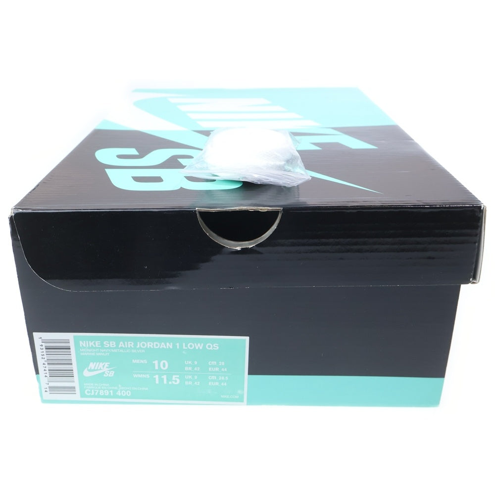 NIKE(ナイキ) SB AIR JORDAN 1 LOW QS CJ7891-400 エアジョーダン1 ローカットスニーカー ホワイト/ネイビー US10/28cm
