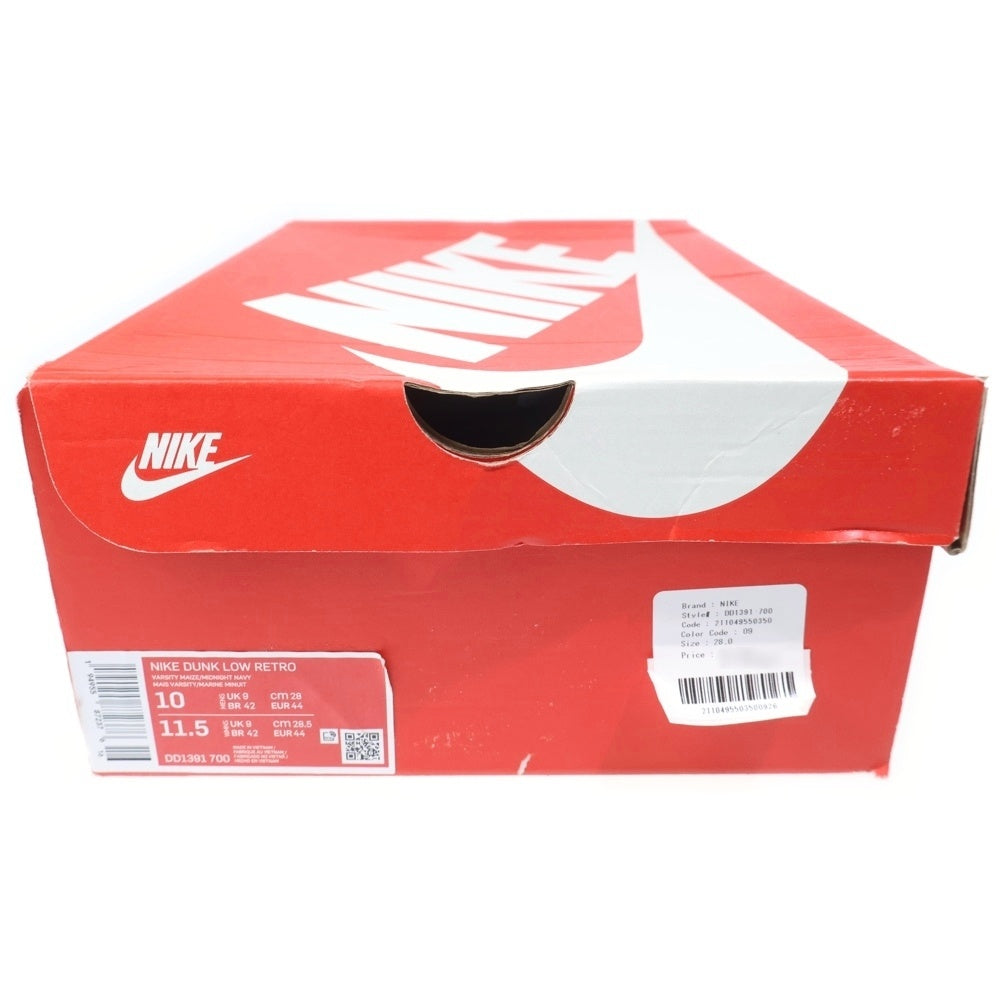 NIKE(ナイキ) DUNK LOW RETRO Michigan ダンク ミシガン ローカットスニーカー イエロー/ネイビー US10/28cm DD1391-700