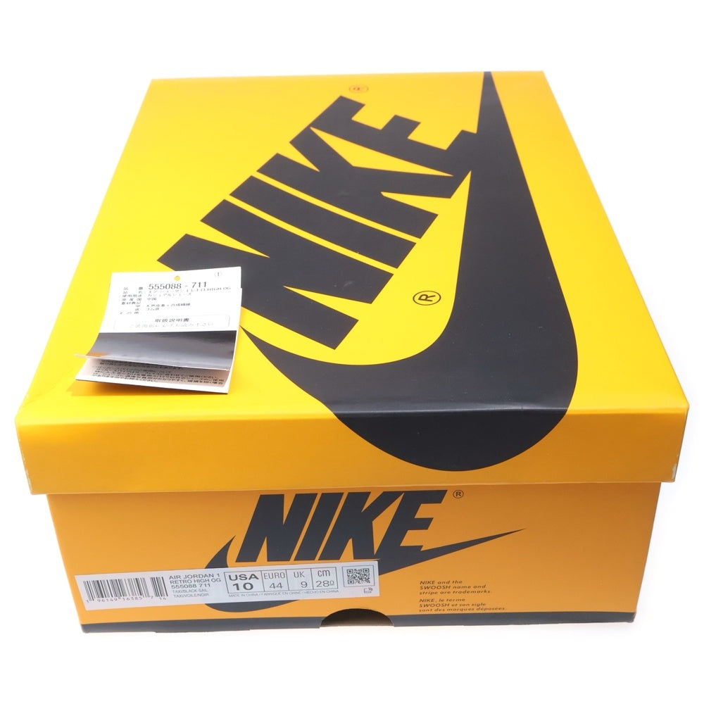 NIKE(ナイキ) AIR JORDAN 1 RETRO HIGH OG TAXI エアジョーダン 1 レトロ タクシー ハイカットスニーカー イエロー/ブラック US10/28cm 555088-711