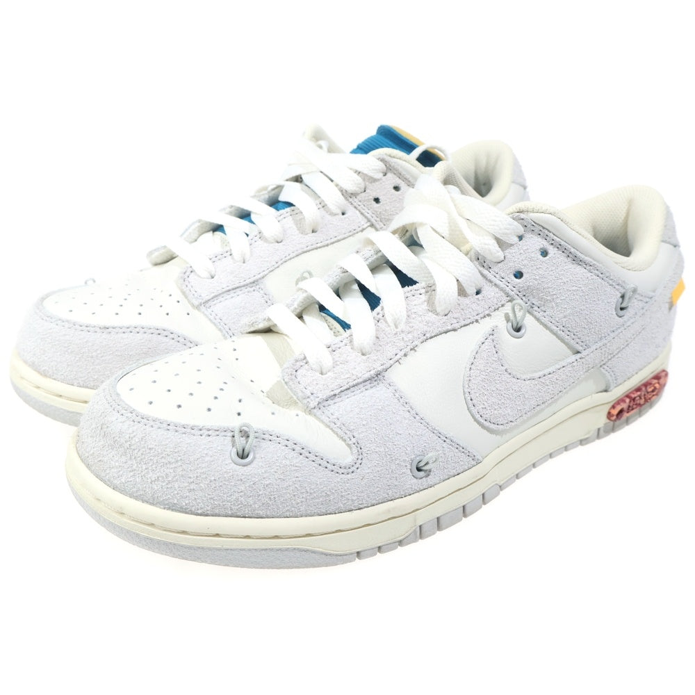 NIKE(ナイキ) ×OFF WHITE DUNK LOW The 50 Collection Lot 19 DJ0950-119 オフホワイト ダンクロー ローカットスニーカー シューズ グレー/オレンジ US10/28cm