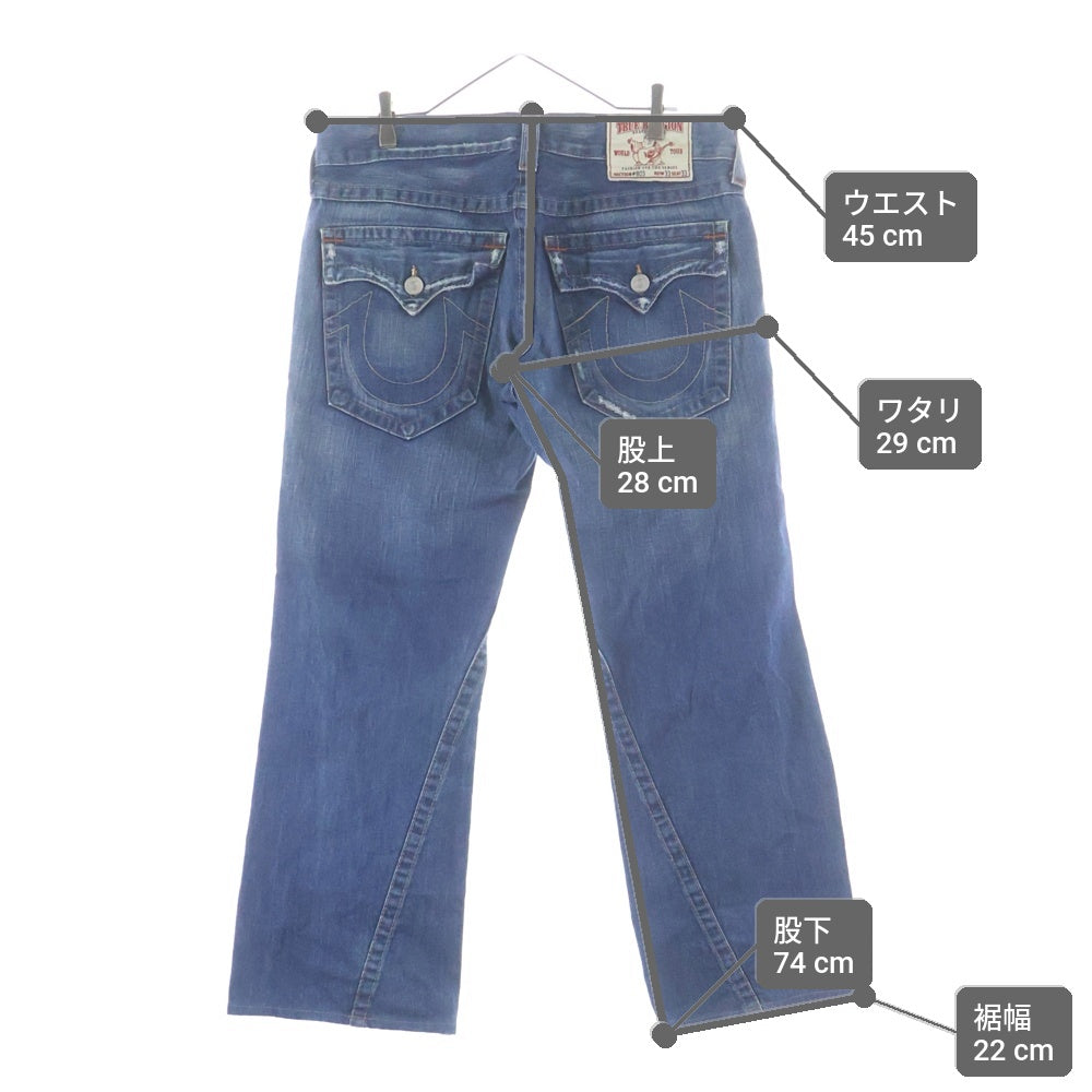 TRUE RELIGION(トゥルーレリジョン) ダメージ入り フレア デニムパンツ インディゴ