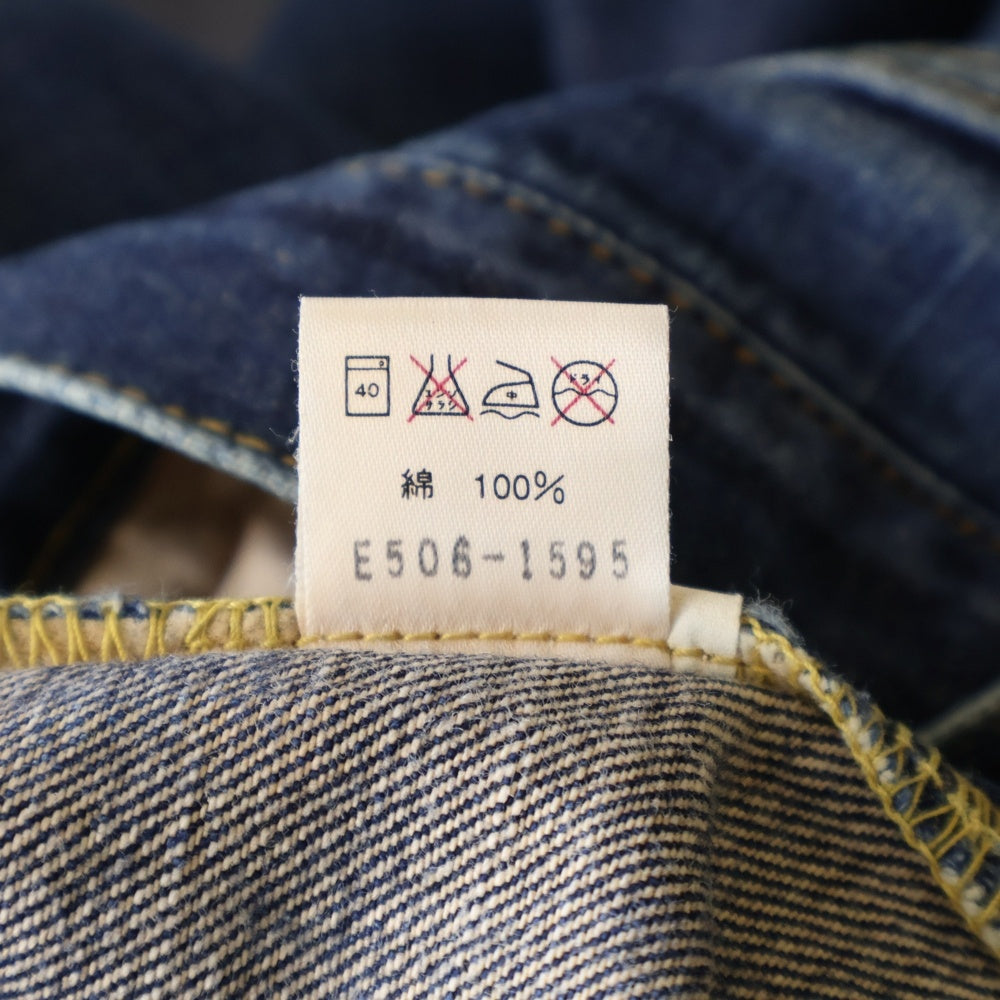 LEE(リー) ストレートデニムパンツ インディゴ E506-1595