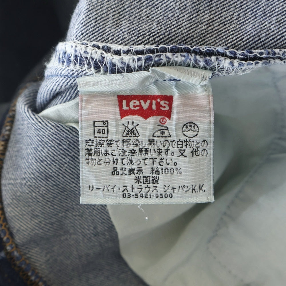 Levi's(リーバイス) 90s 裏553 501 デニム パンツ インディゴ W38 L32 USA製