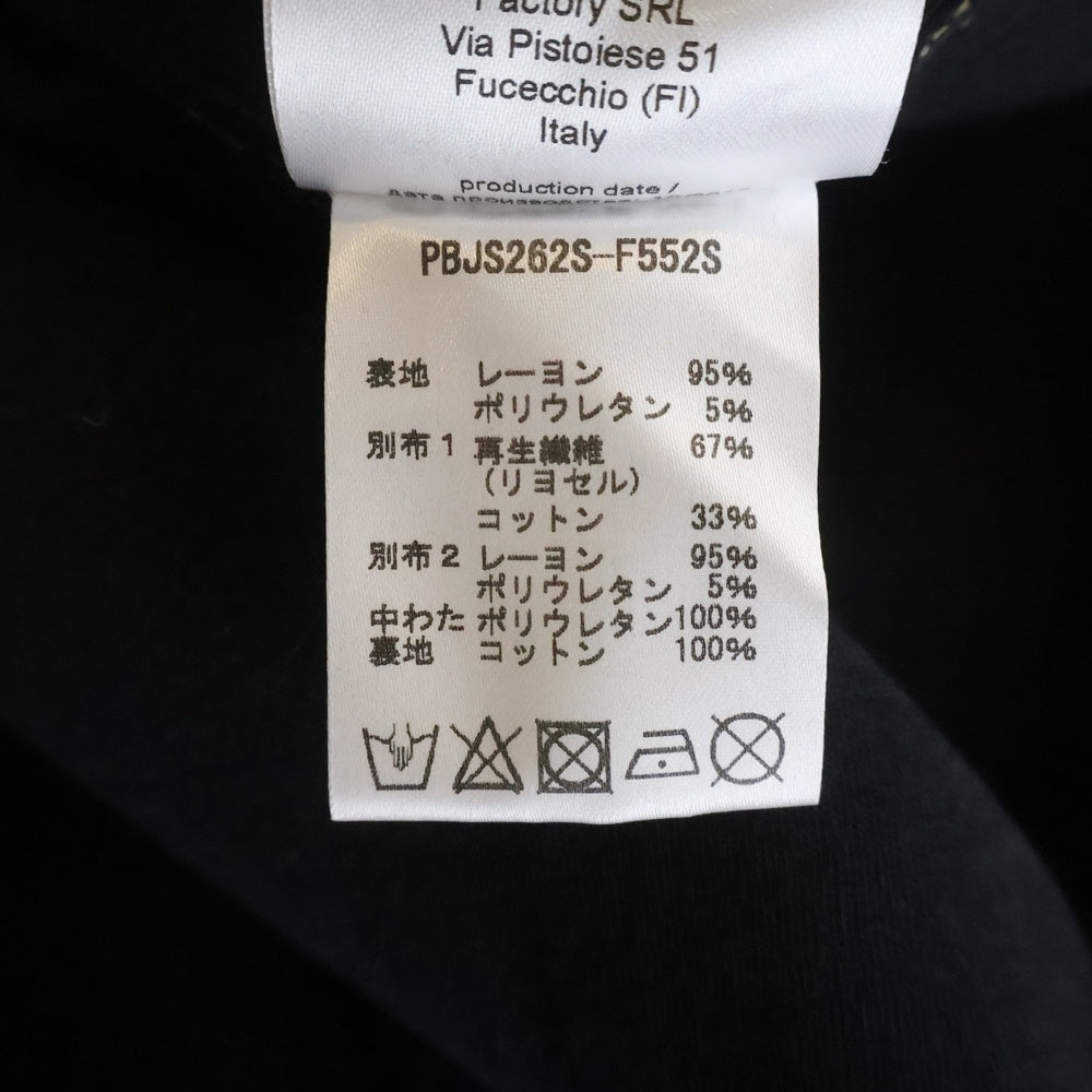 Neil Barrett(ニール バレット) 20SS THUNDER BOLT サンダー ボルトプリント ジップアップパーカー ブラック PBJS262S F552S