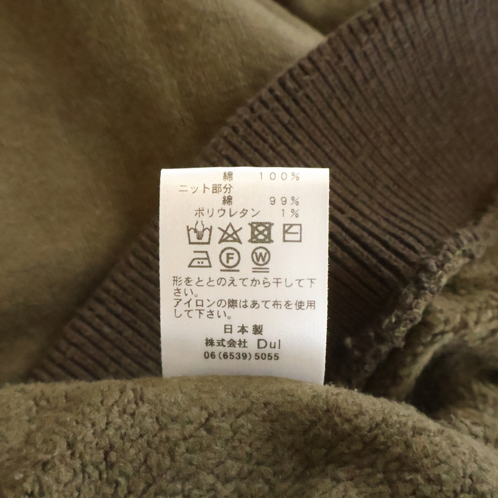 Dulcamara(ドゥルカマラ) リブニット クルーネックスウェット トレーナー ブラウン