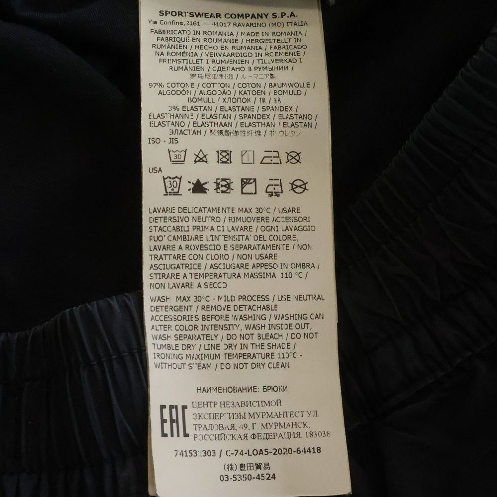 STONE ISLAND(ストーンアイランド) Cargo Pants ロゴワッペン カーゴパンツ ブラック 741531303