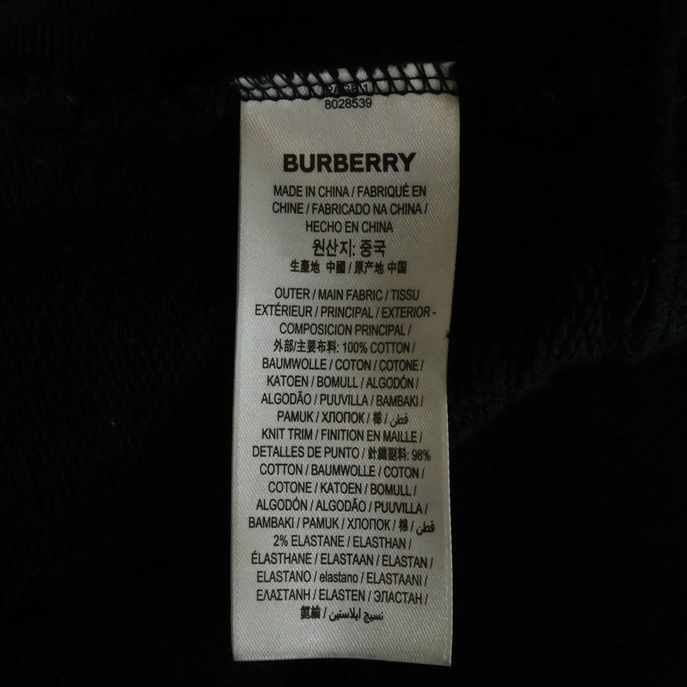 BURBERRY(バーバリー) Horse Ferry Print Hoodie ホースフェリー プルオーバーパーカー 8028539 ブラック