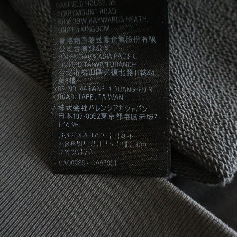 BALENCIAGA(バレンシアガ) 23AW バックロゴ ピグメントダイ プルオーバーパーカー 600583 グレー