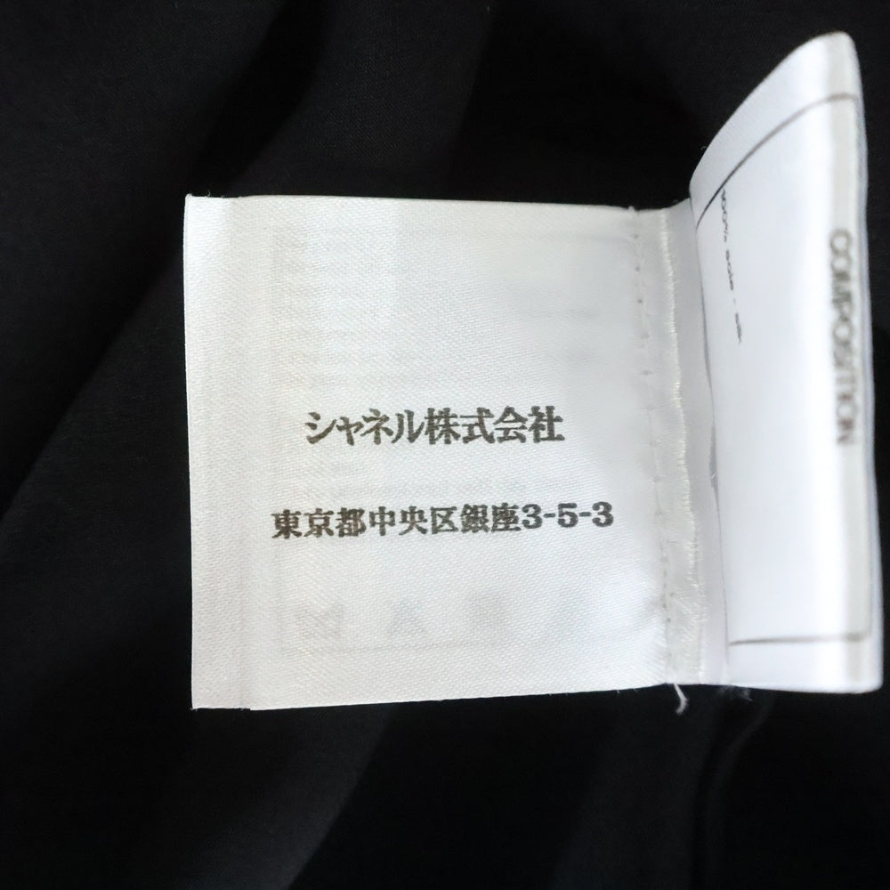 CHANEL(シャネル) トップラインストーンボタン 丸襟 シルクシャツ 長袖シャツ ブラック レディース